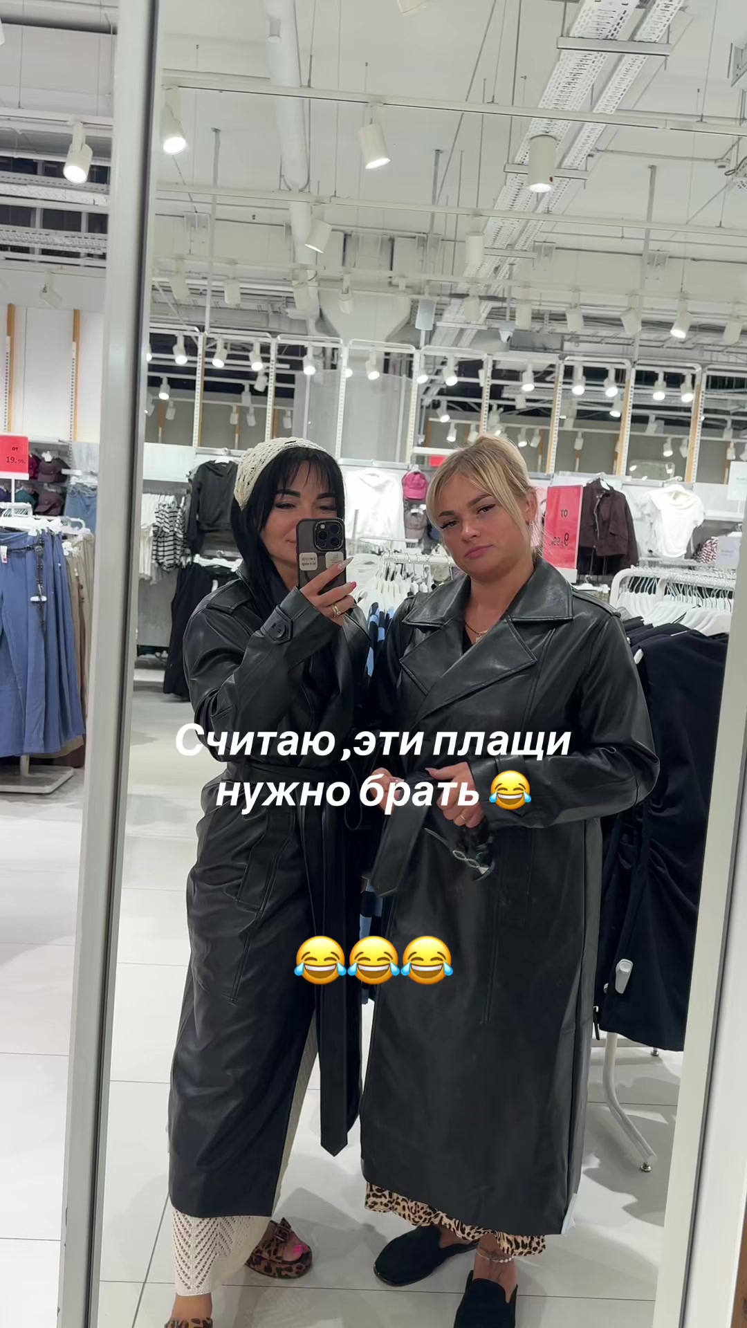 @Mati_i_ditia🦋