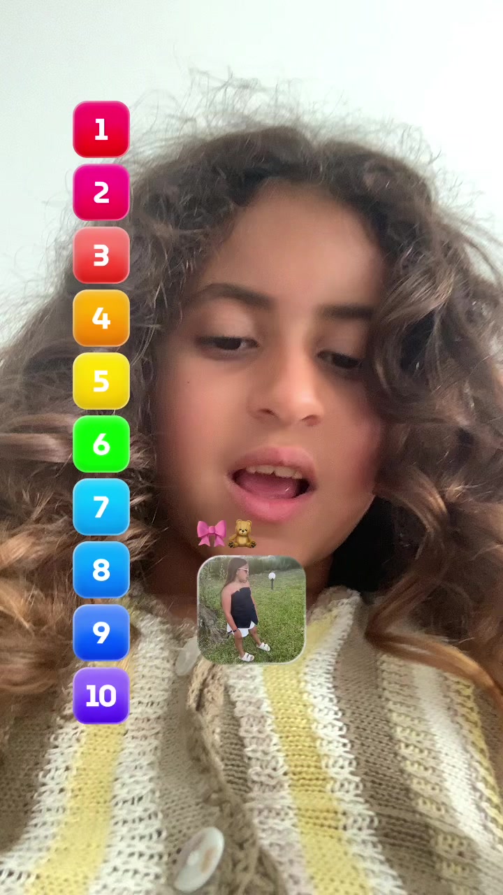 @לילוששששששששששששששששש 😜🤪
