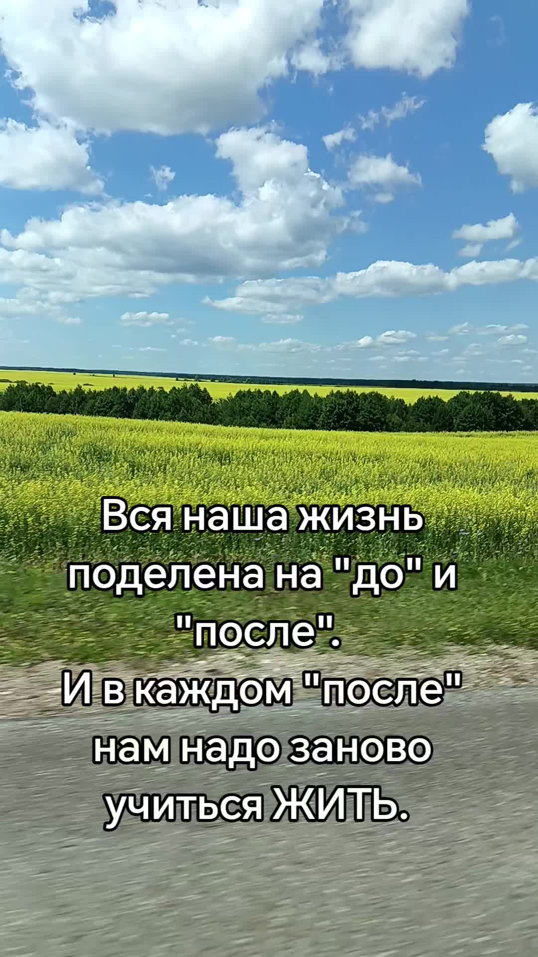 @❤️ Ёl❤️Ka❤️