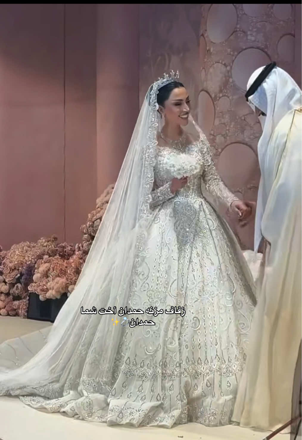 @نيار🦢