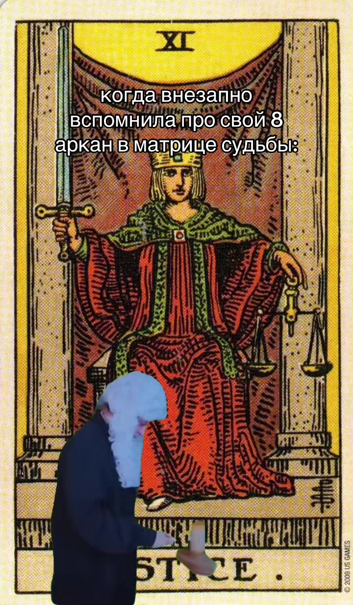 @movreo🧝🏼♀️