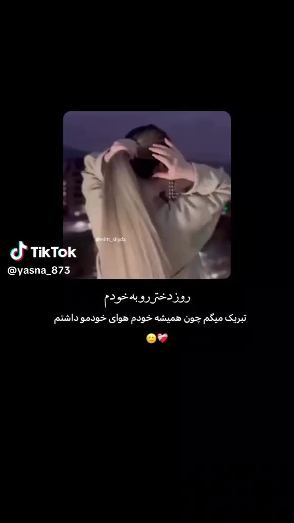 @kimia yazdani80