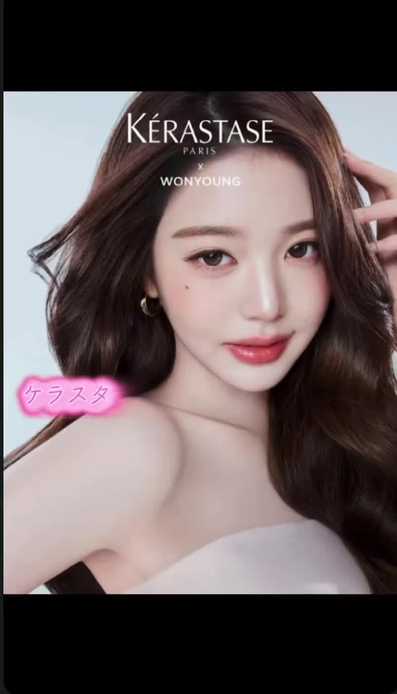 @clan.clana.cucu 沖縄/美容室