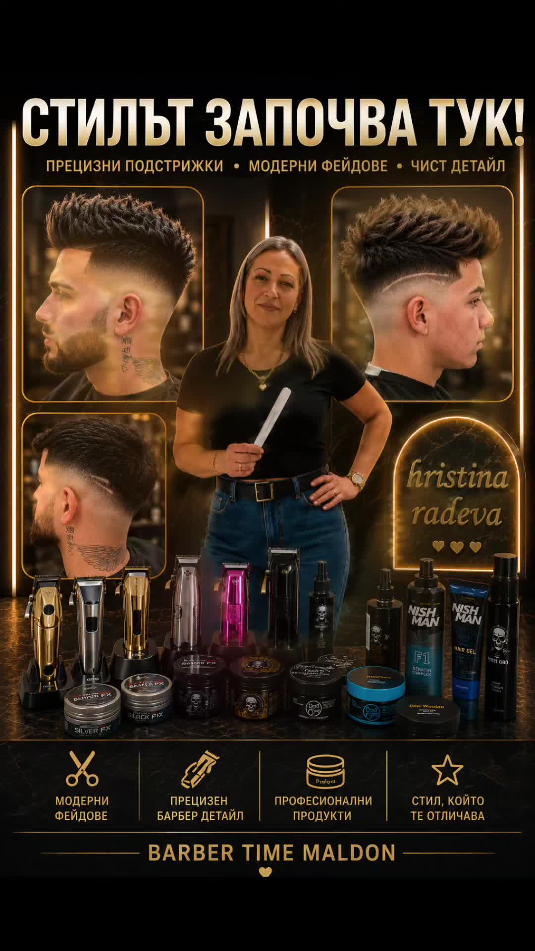 @Valentin Patrona