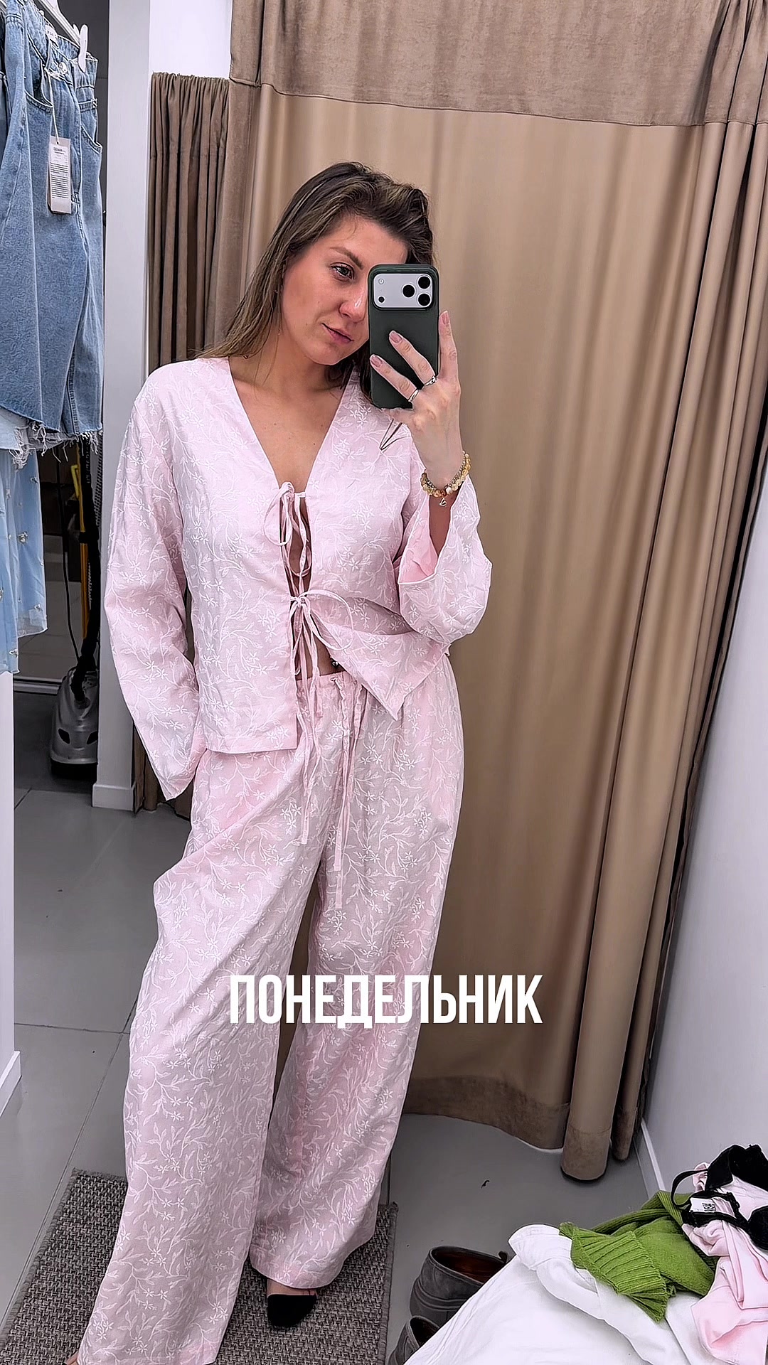 @Alexandra Sok