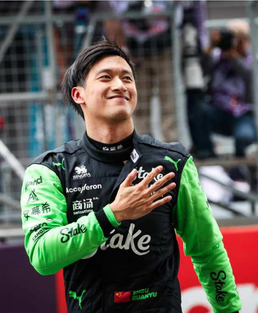 @f1 legend