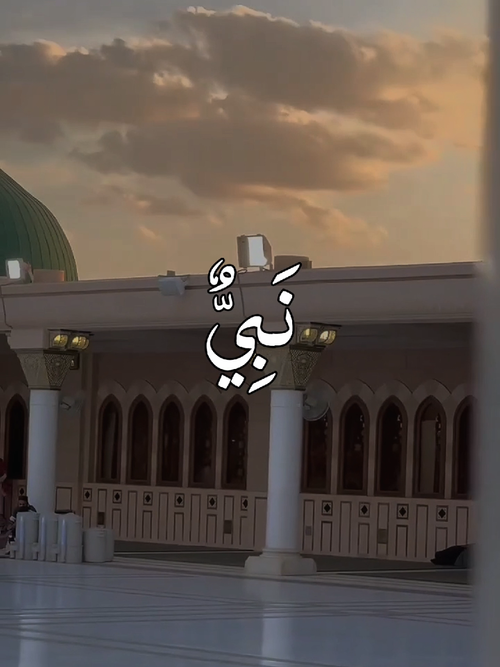 @HOLY QURAN