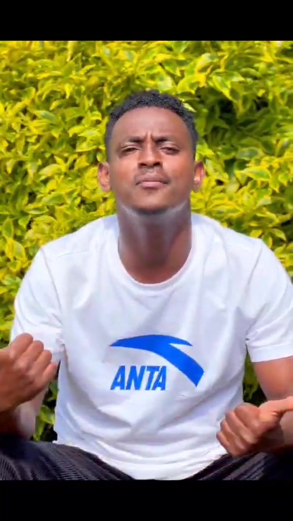 @ALERADAH - አልራዳህ