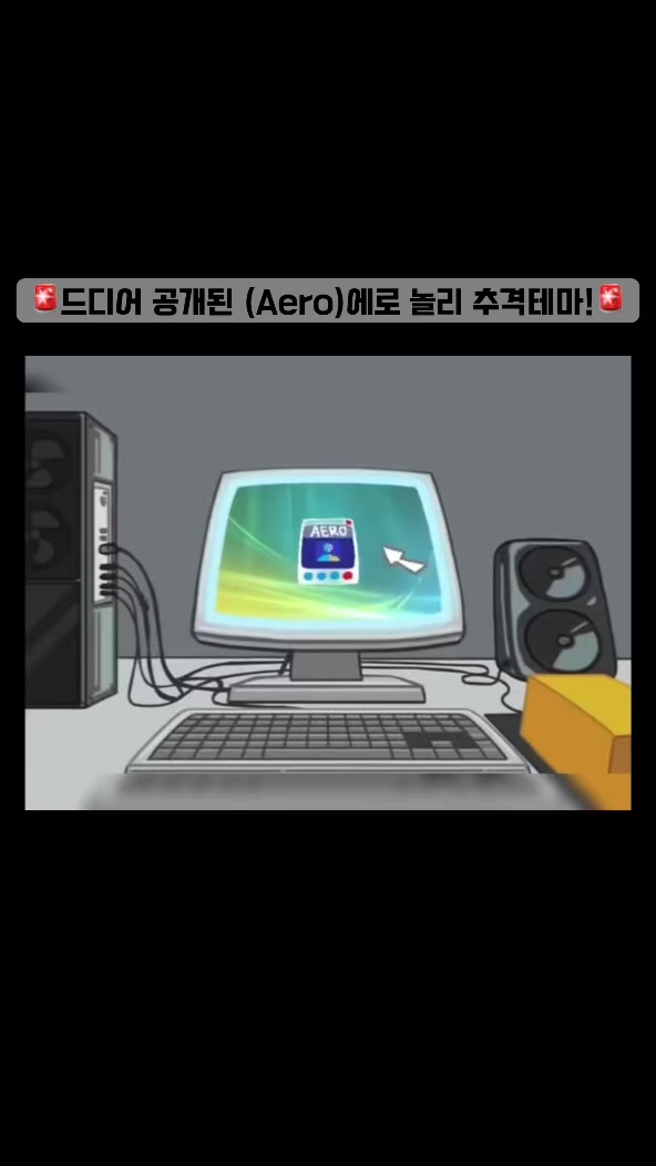 @인,복,기 KJ drawing