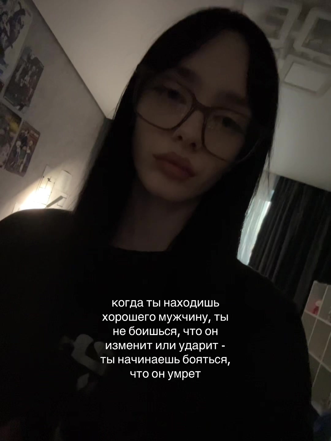 @тгк: sush1