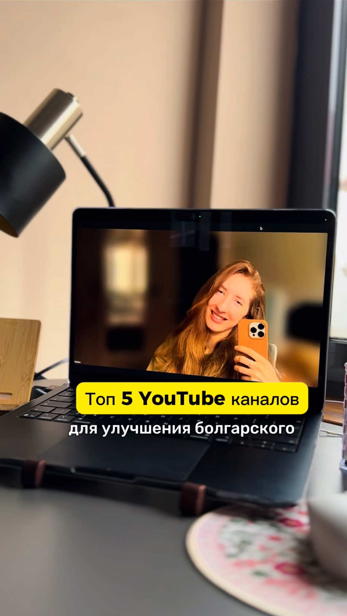@easybulgarian