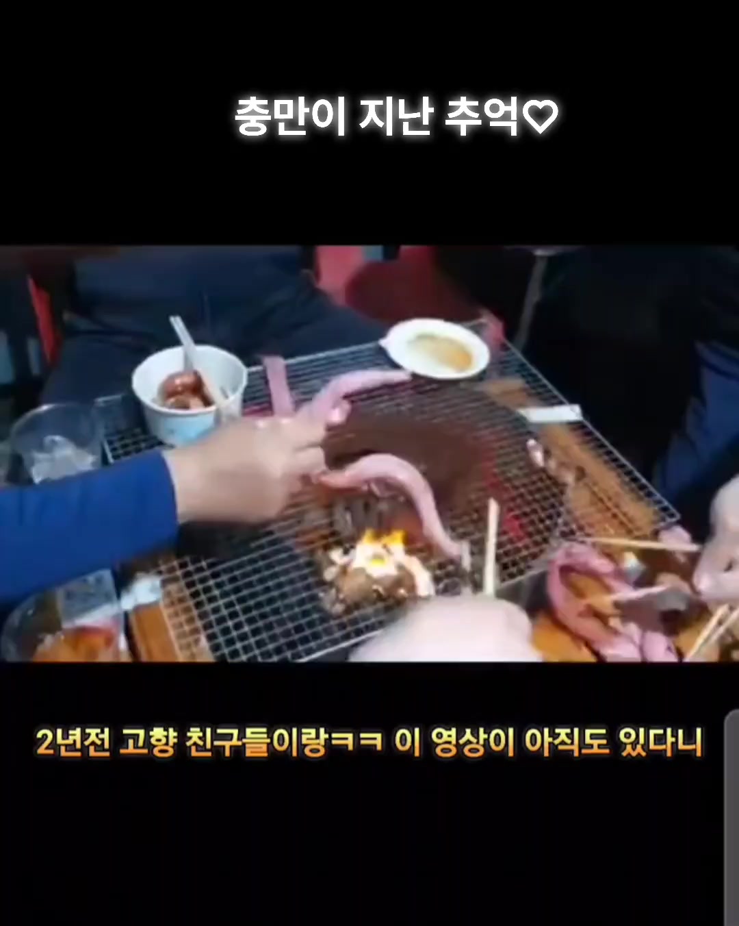 @👑🎙노래하는 DJ충만🎙👑