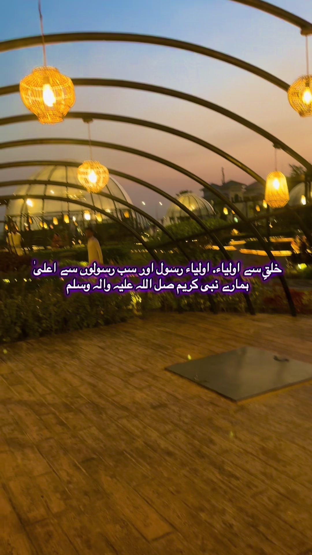 @Cocomo