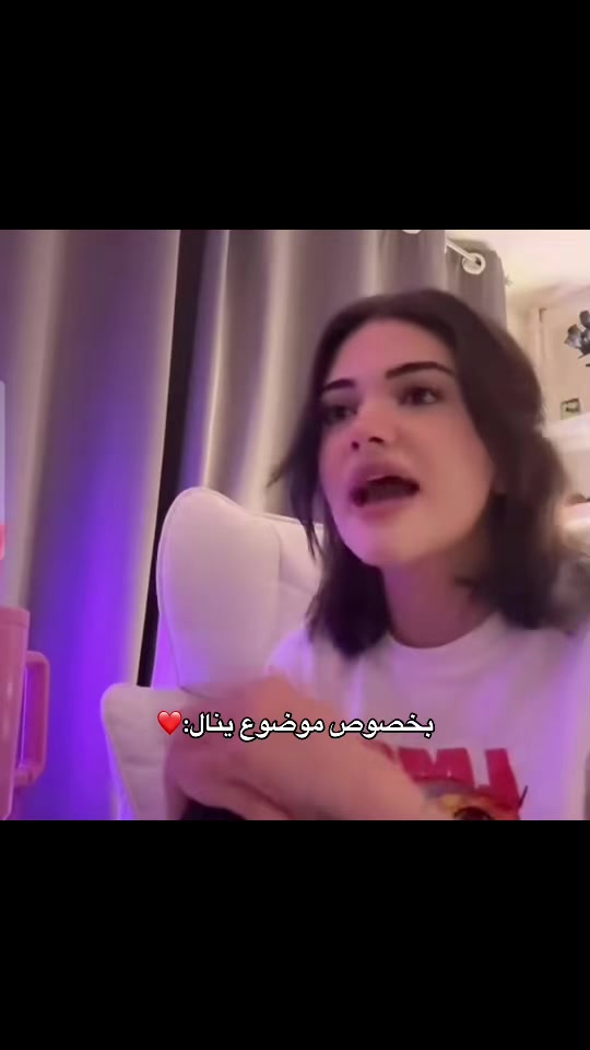 @مــلاك👸🏻