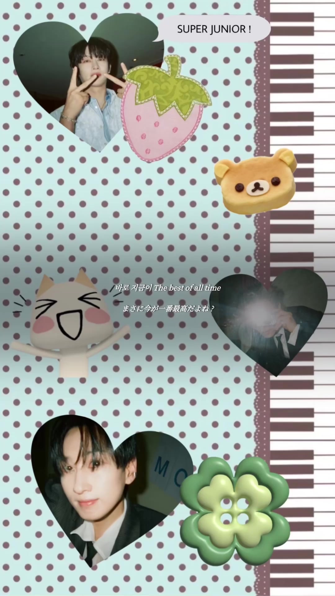 @sj.2oo5