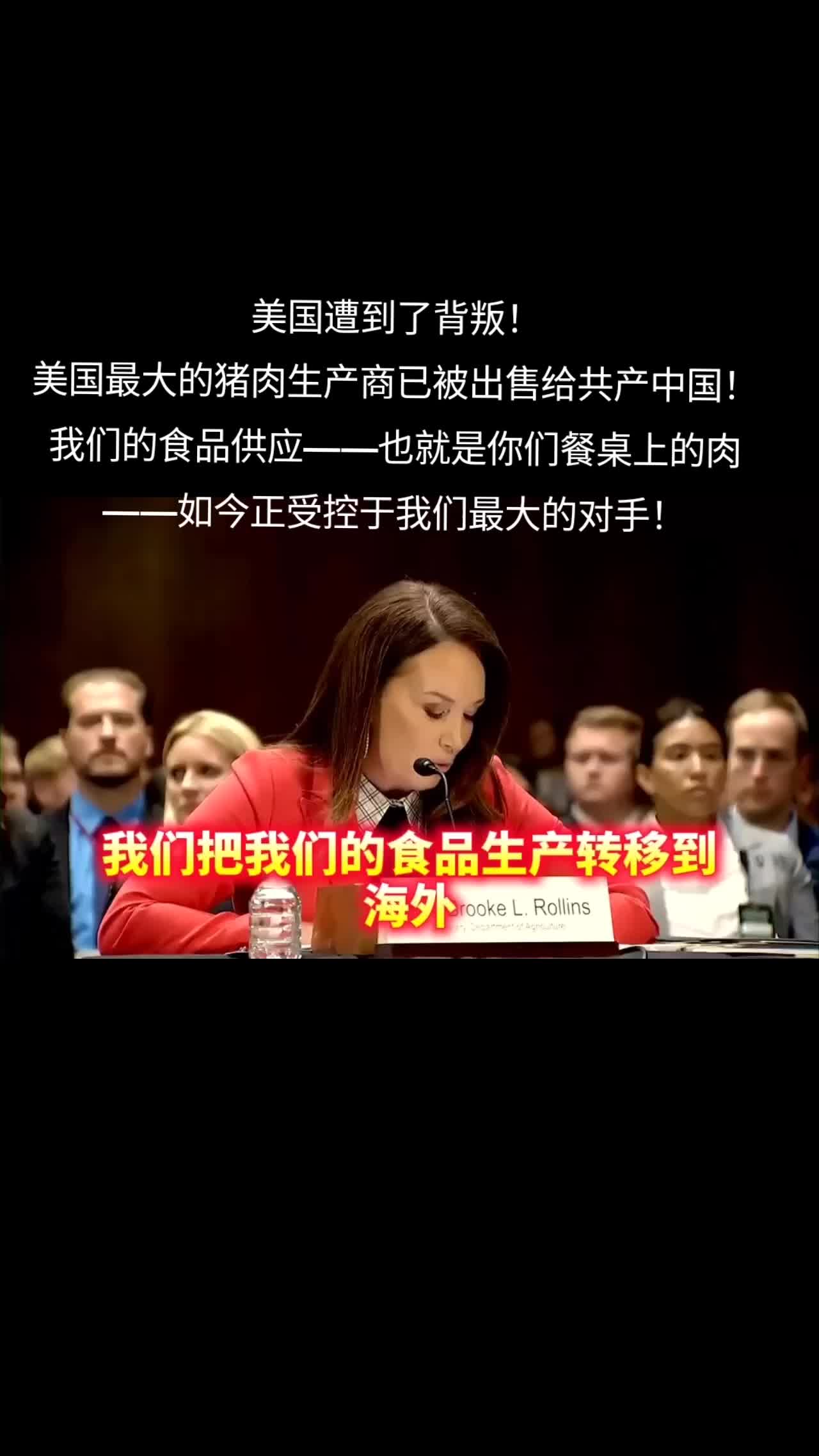 @厉害国底裤