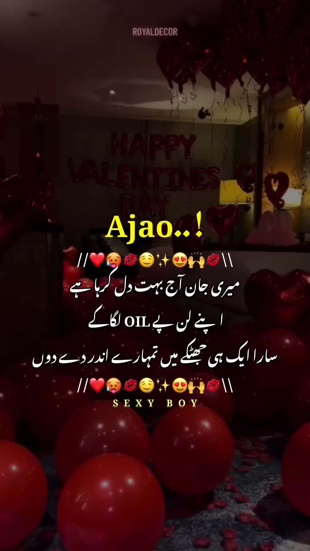@彡Sexyboy彡💋❤️🥵