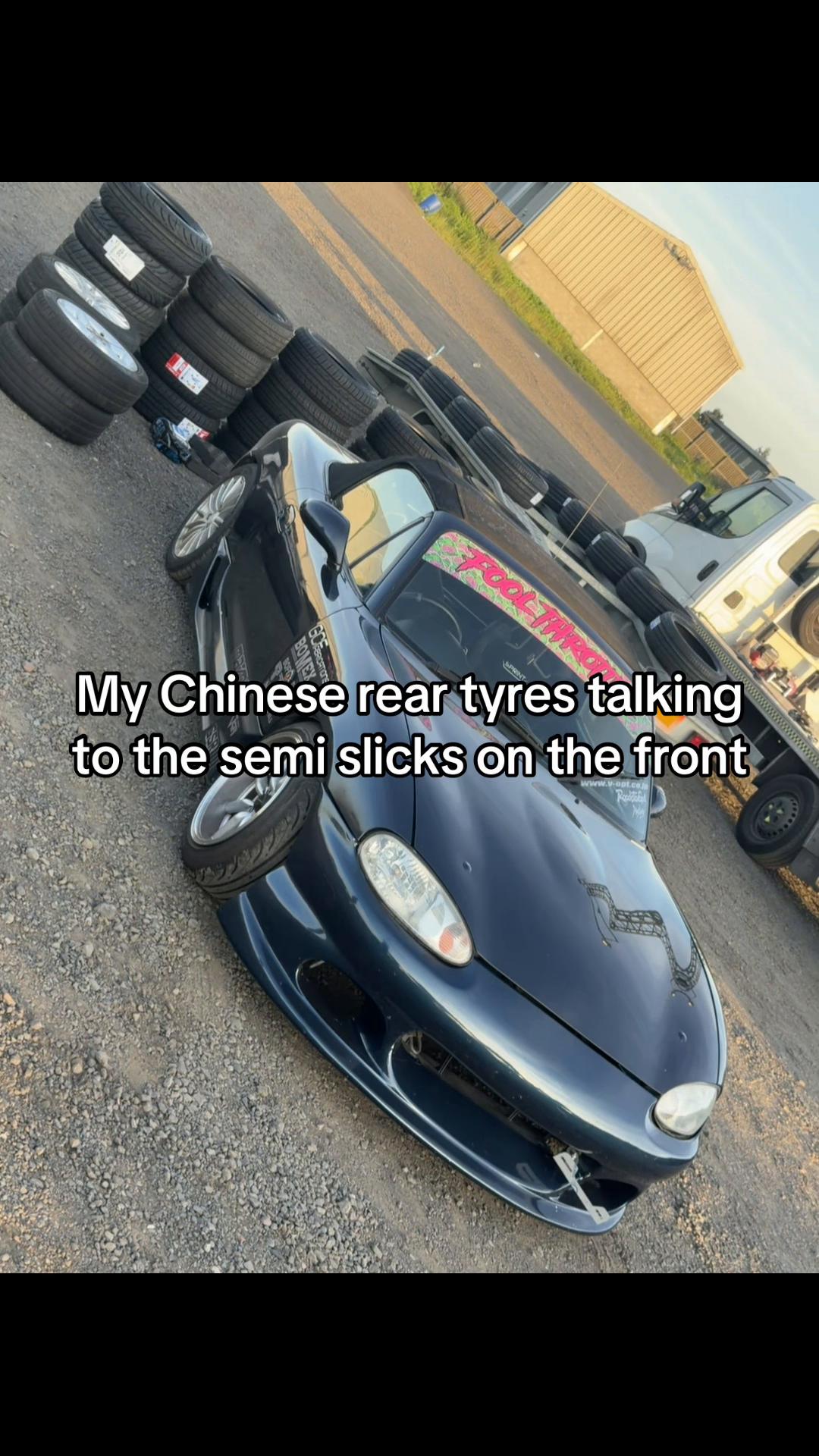 @ً