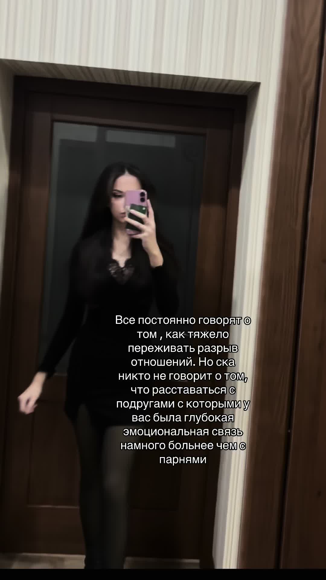@софа