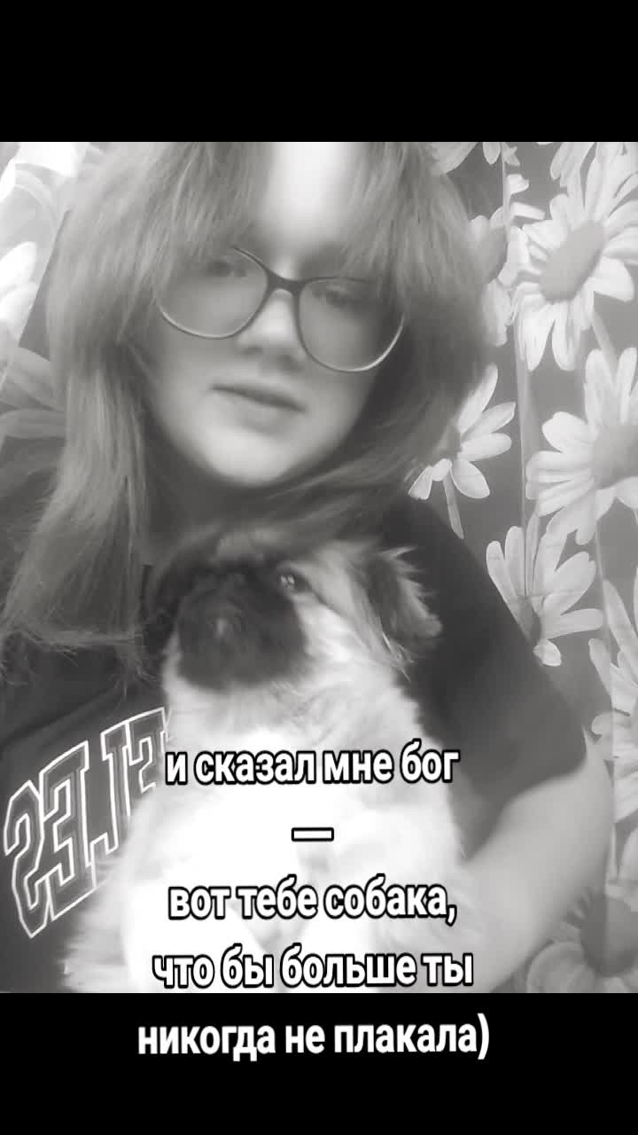 @зᴧюᴋᴀ.