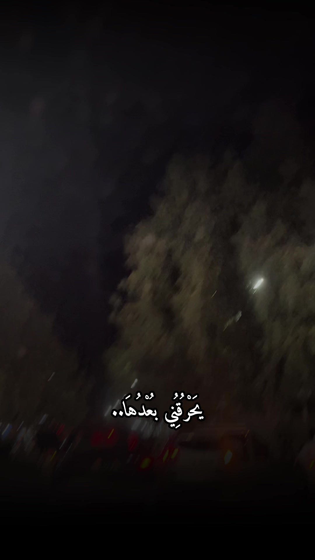 @&Ntilde;&atilde;jwā♓️