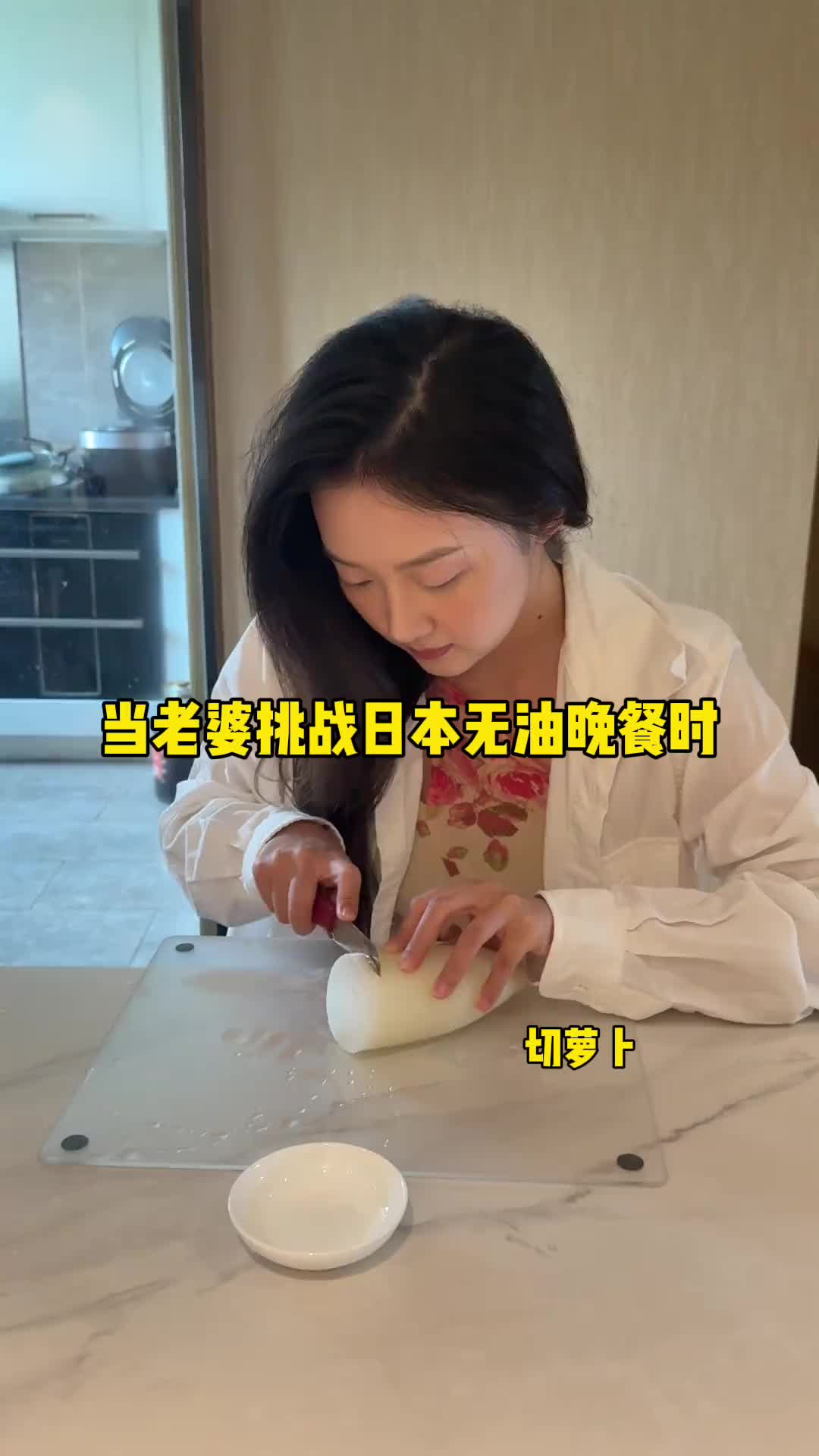 @牟牟刘啊