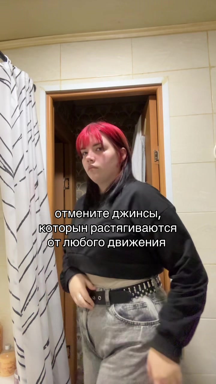 @безымянная