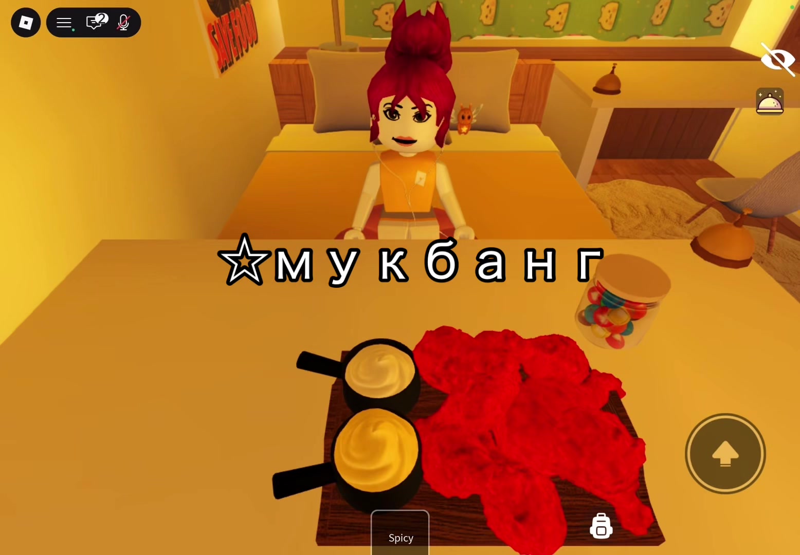 @Мукбанкерша♡