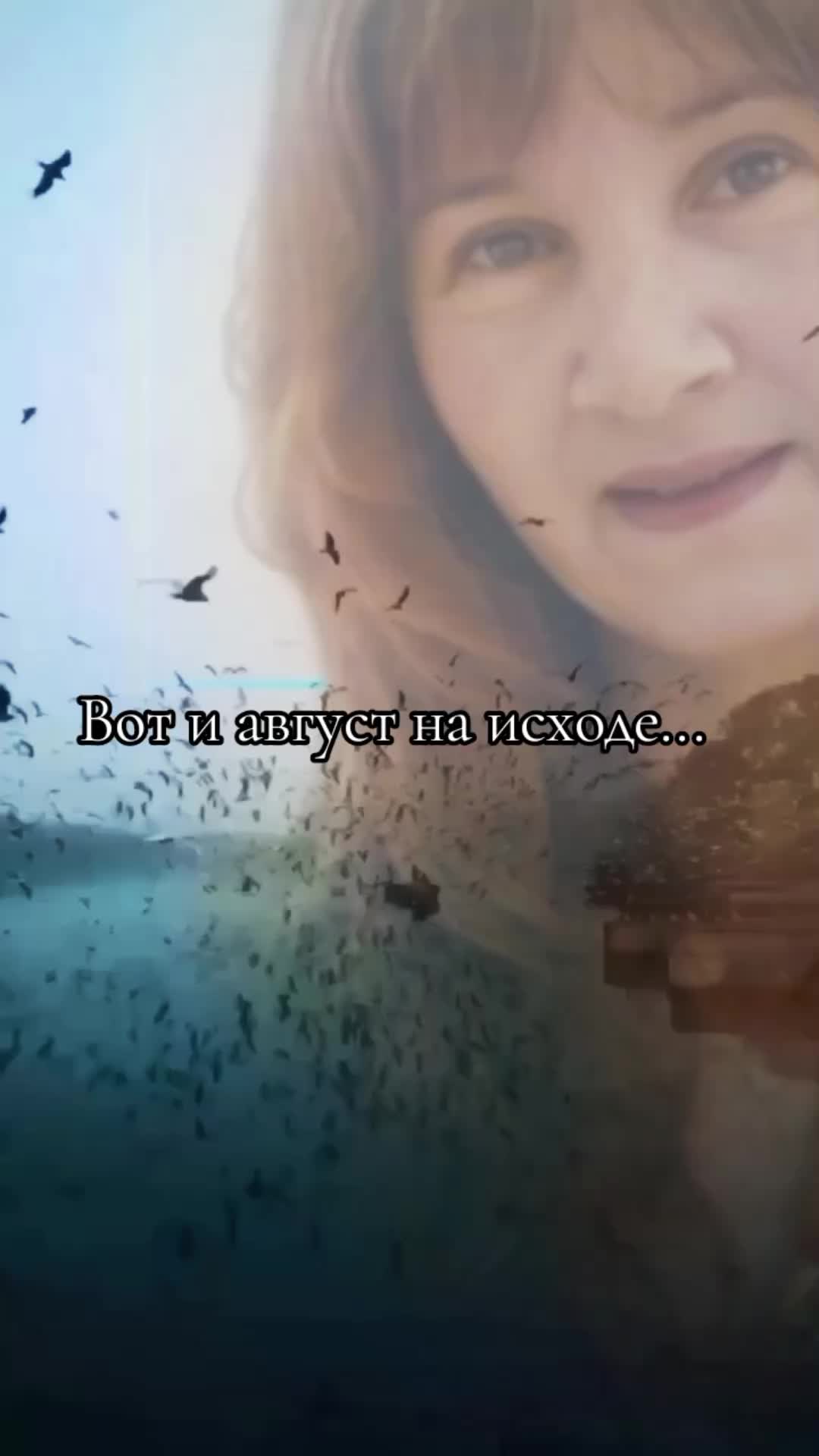 @Дракоша