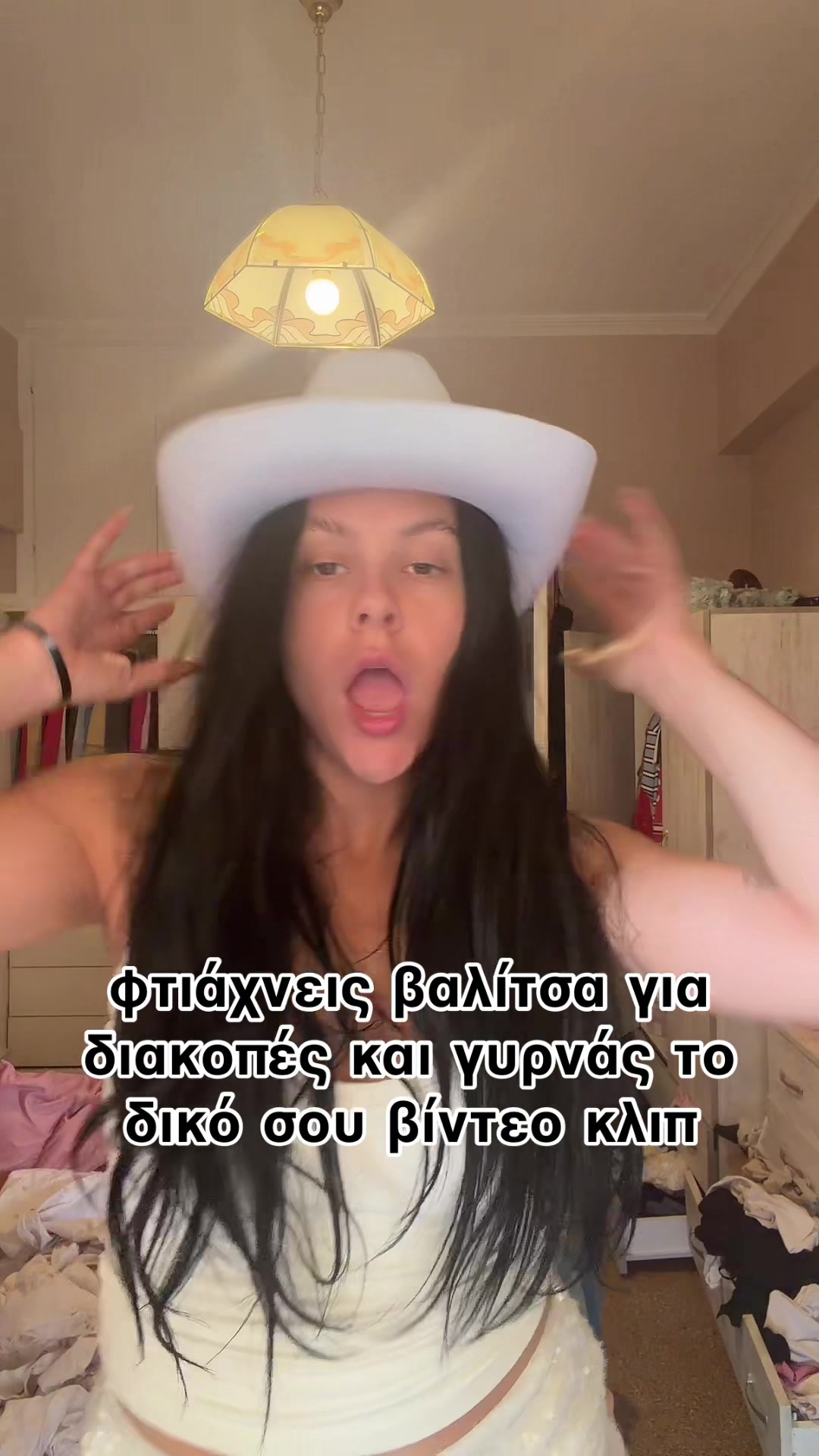 @&Gamma;&omega;&gamma;&omega; &Pi;&alpha;&sigma;&gamma;&iota;&alpha;&nu;&nu;&eta;