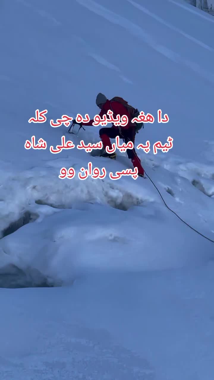 @RSWAT king
