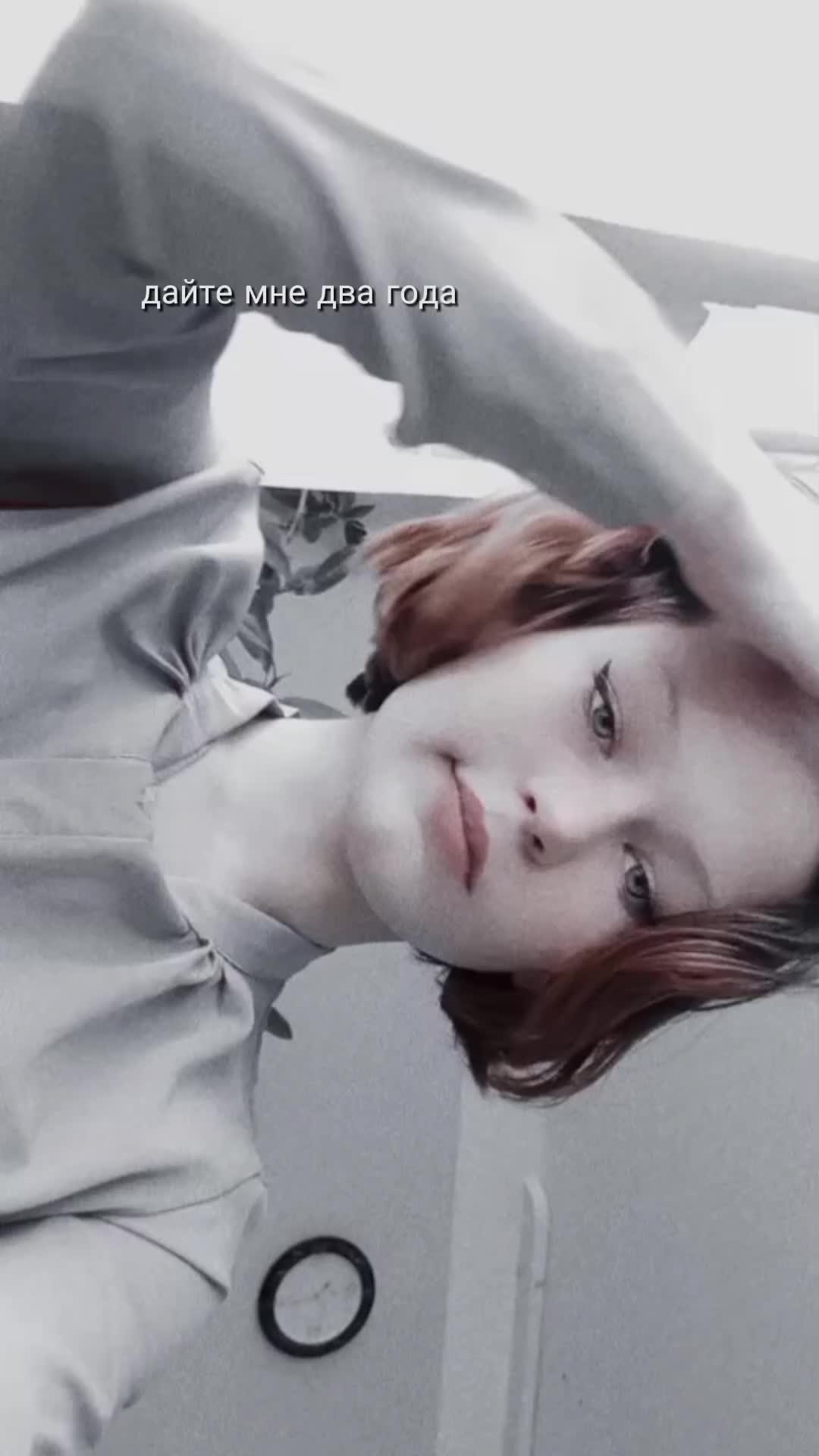 @piple_gerl