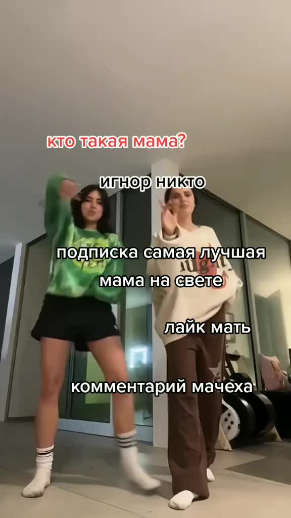 @☠💀