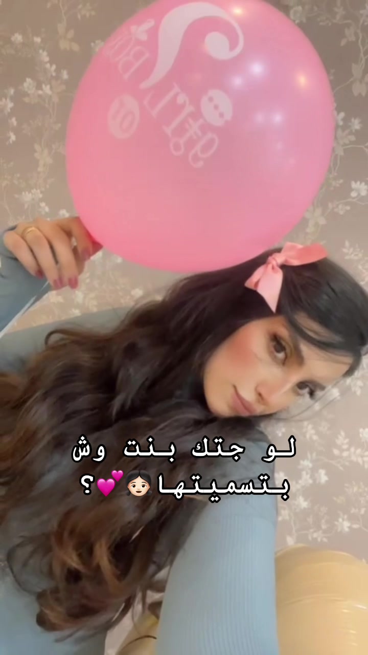 @عهــود⚜️🇸🇦