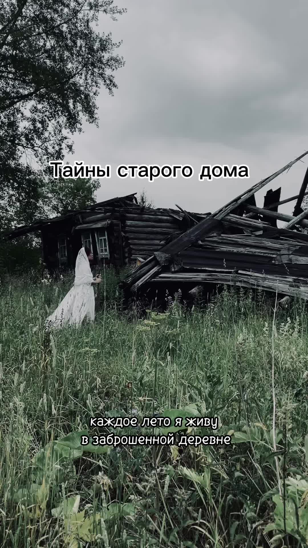 @Катя Аникина