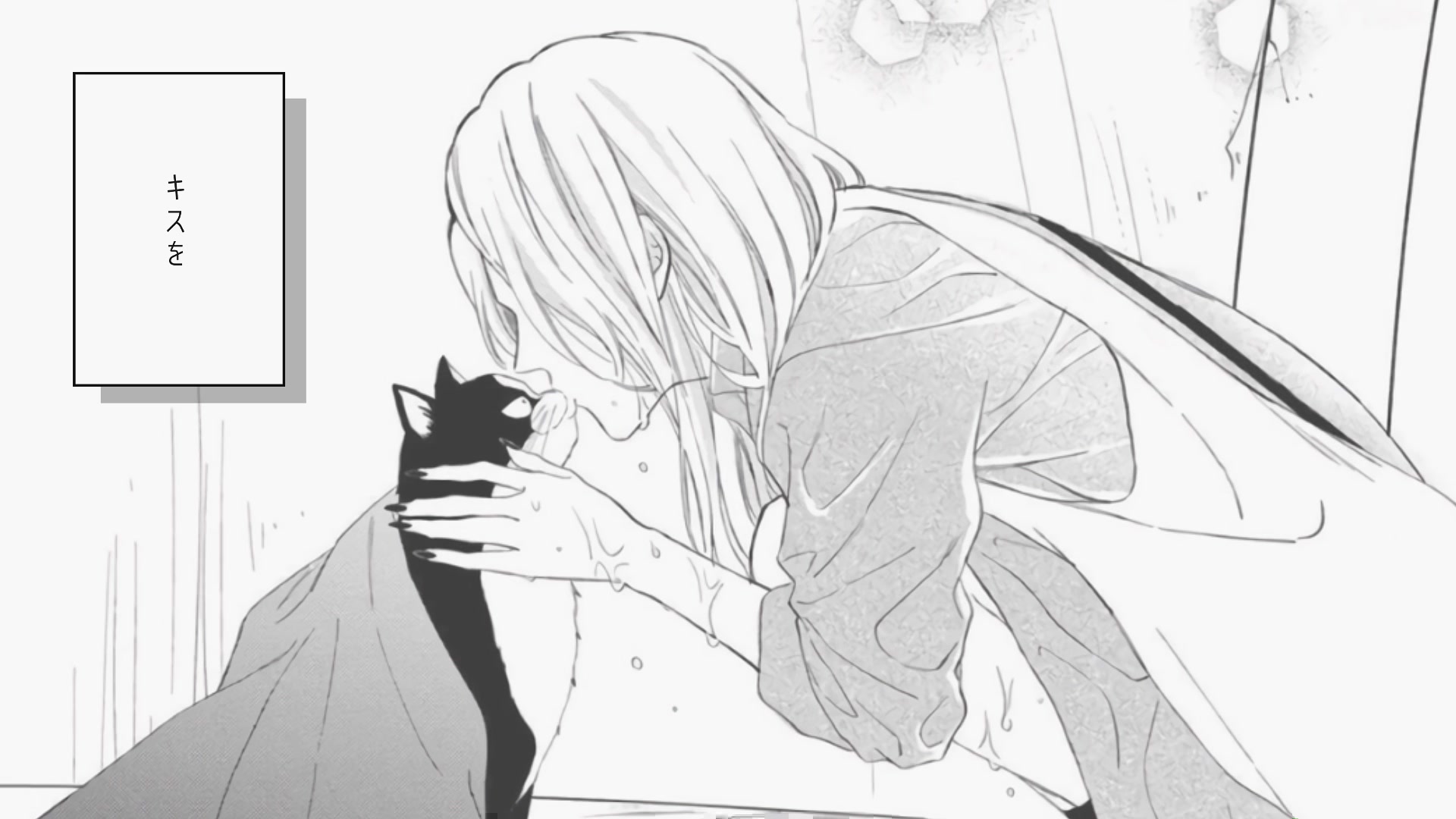 @む に