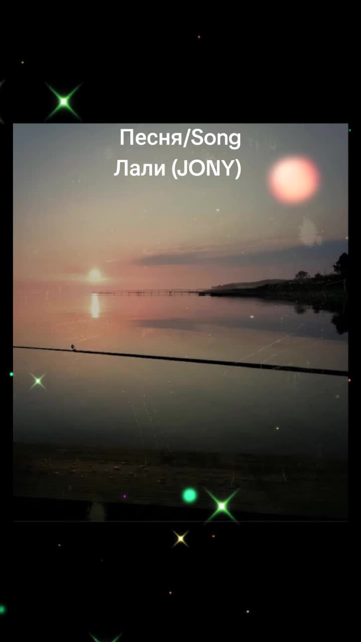@Russiansongtime