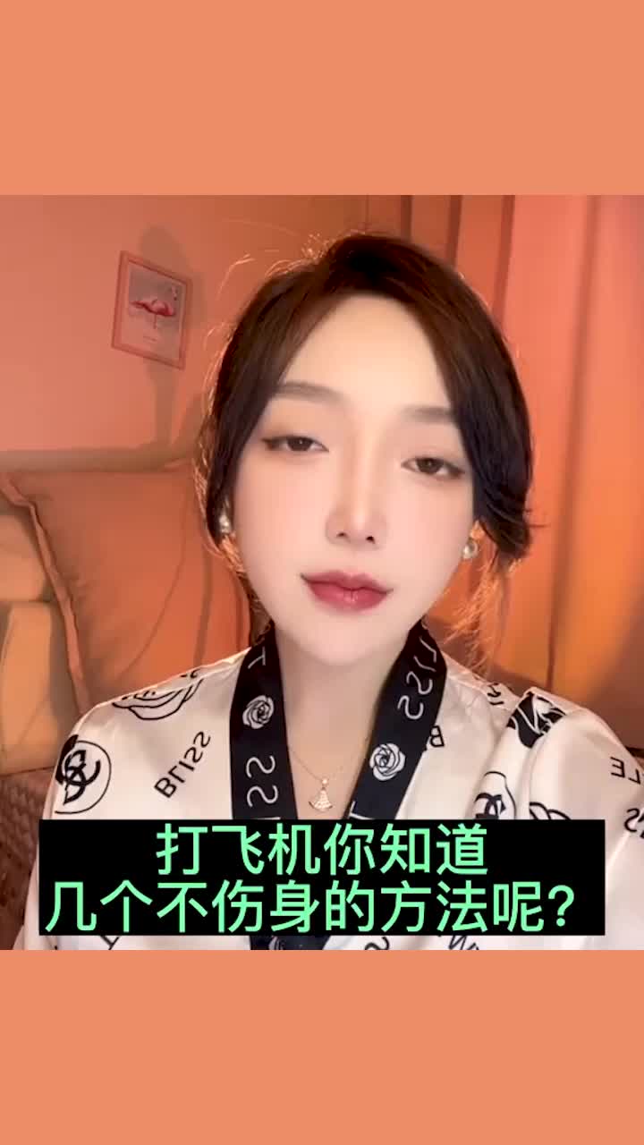 @麻辣小茜