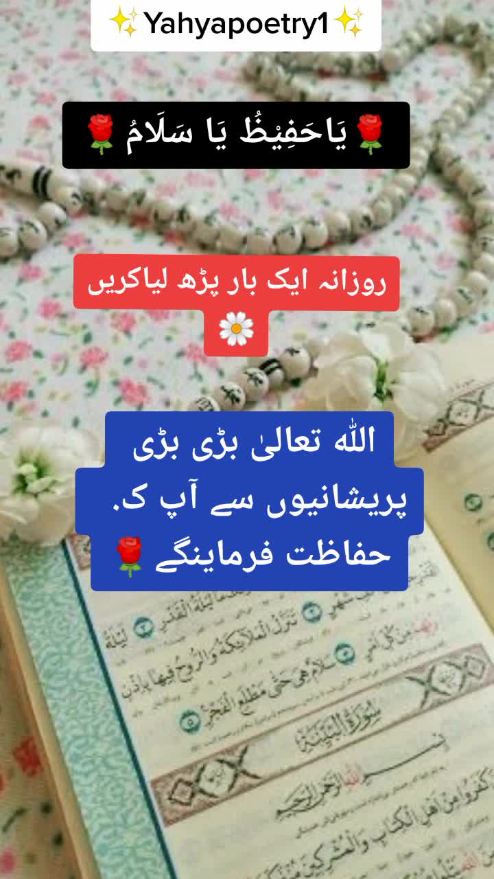 @yahya1
