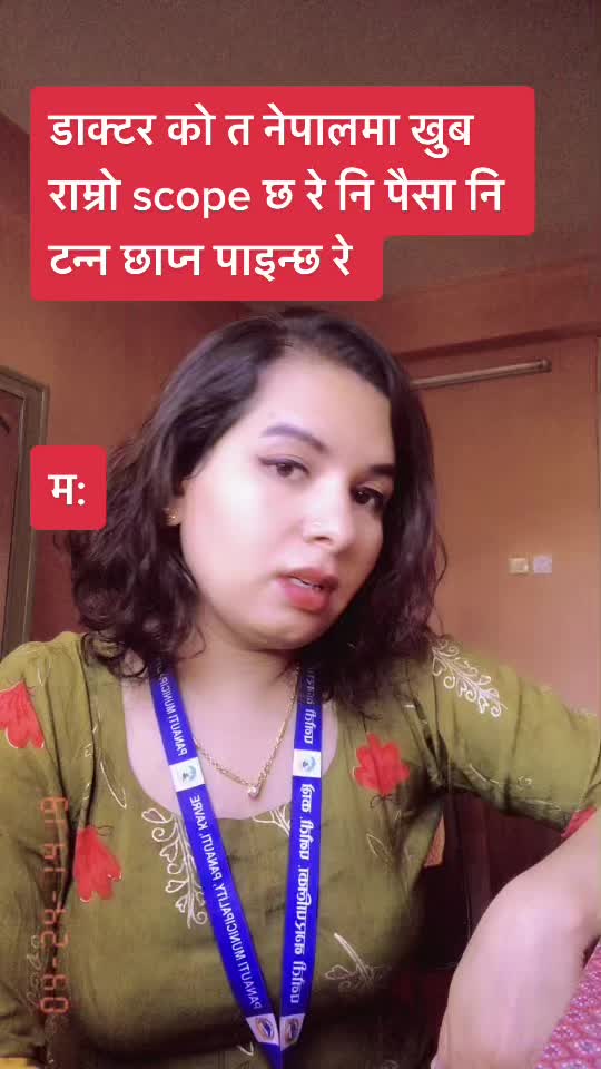 @Dr Samjhana sharma 🧿