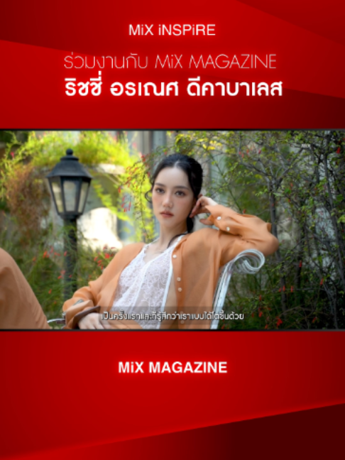 @MiXMAGAZINE