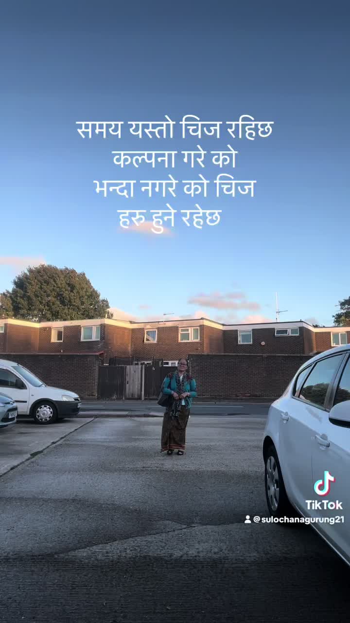 @Sulochana Gurung216