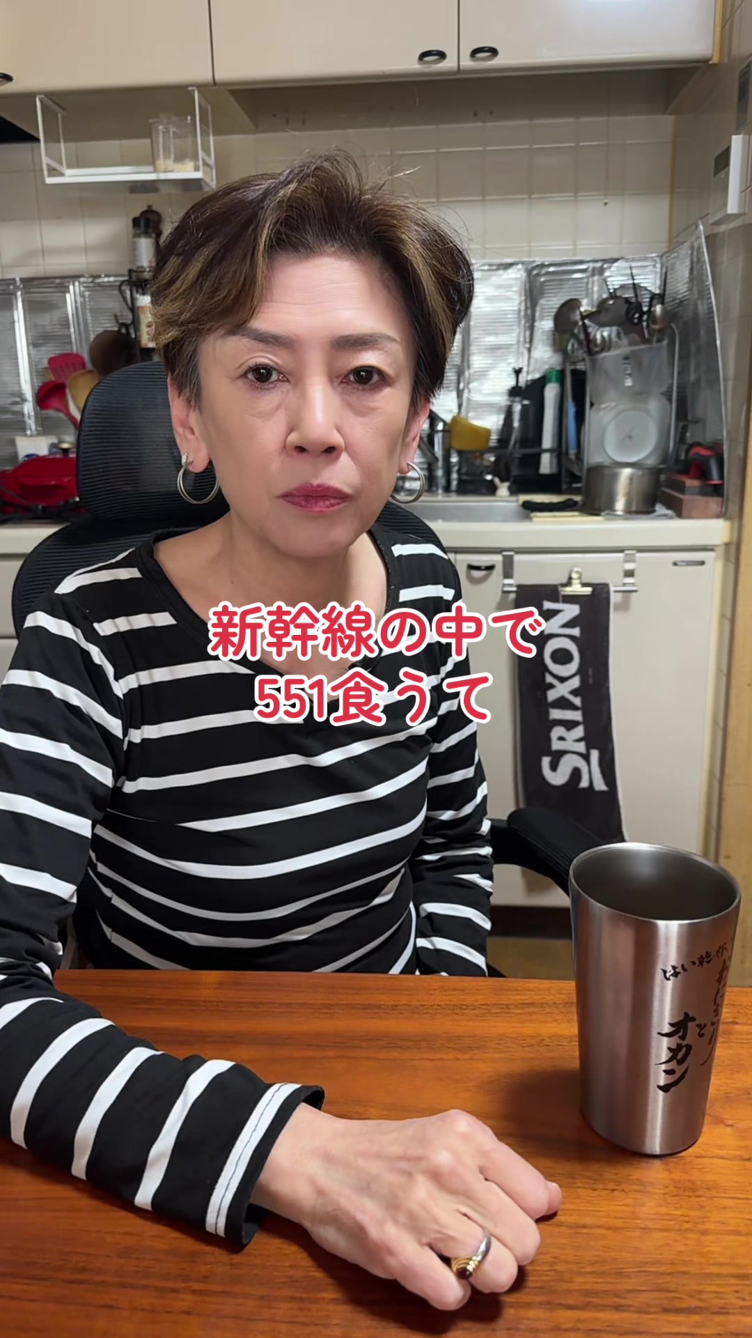 @おにぎりとオカン🍙🚬🍻/酒飲み親子
