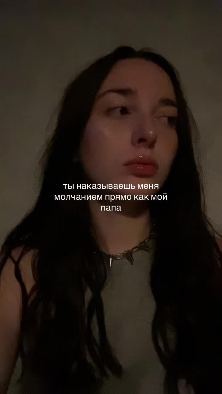 @onulana