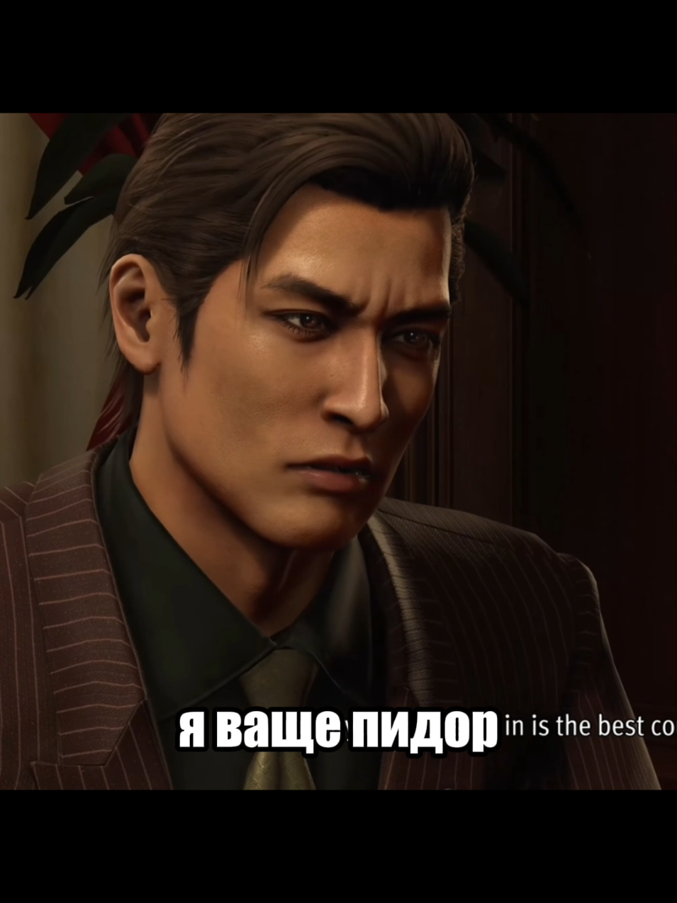 @sus¡k 🪰