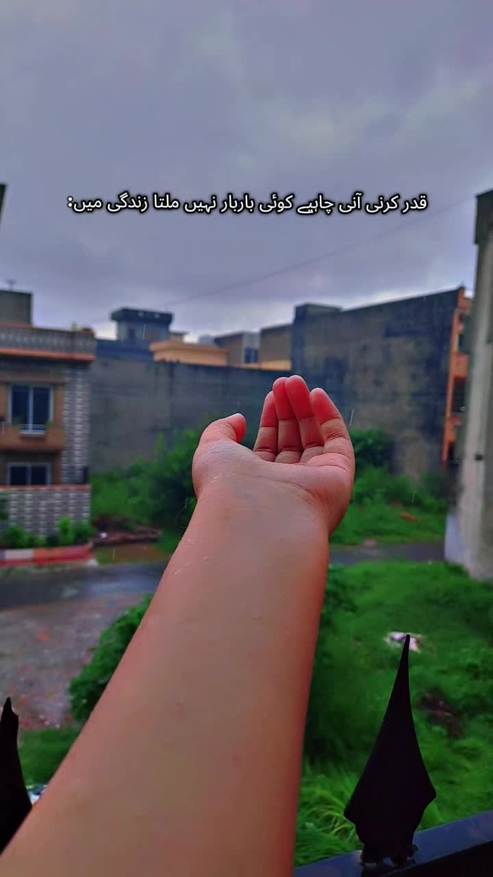@𝑺𝒐𝒏𝒊𝒚𝒂 👑