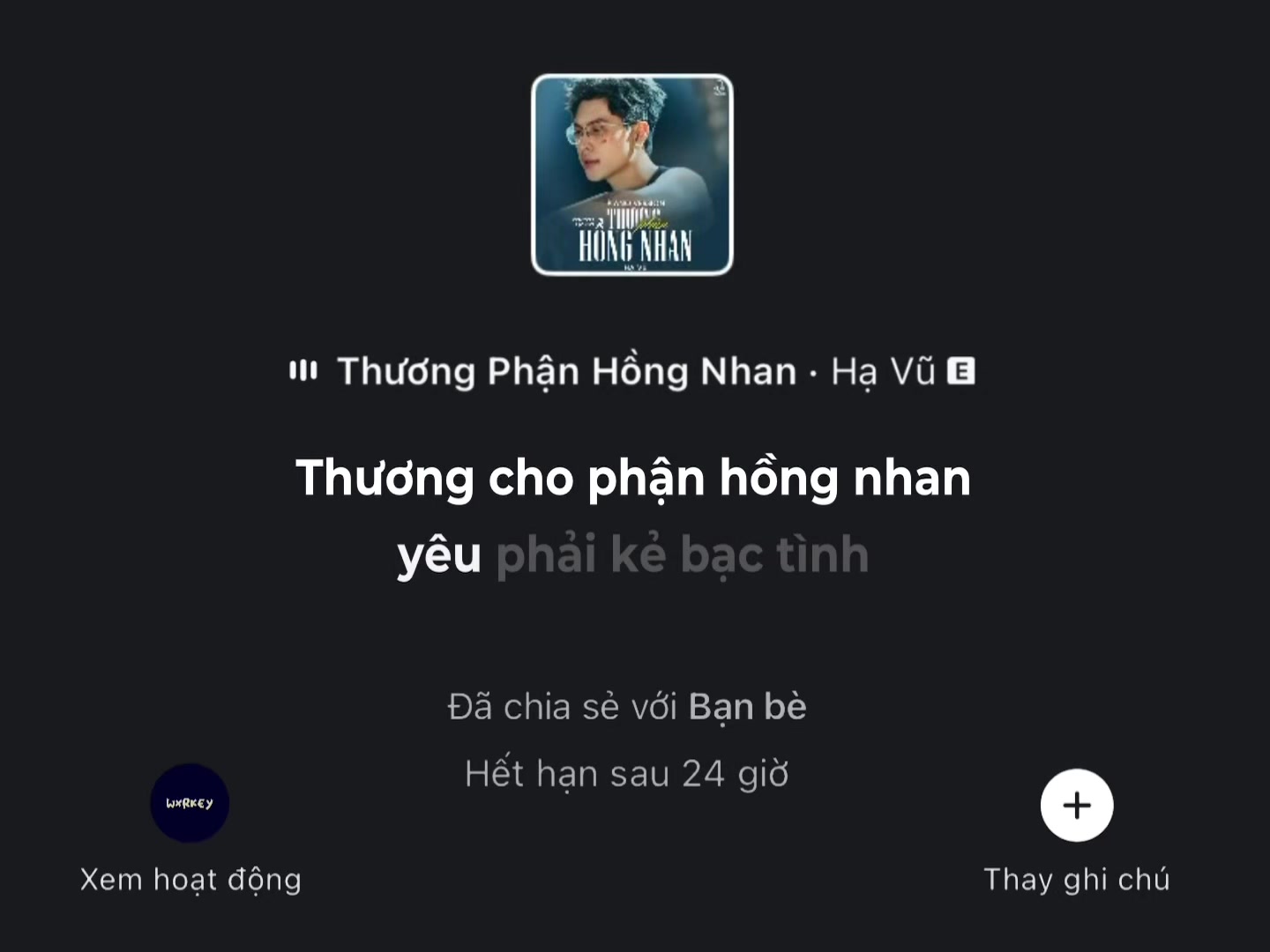 @Wxrkey