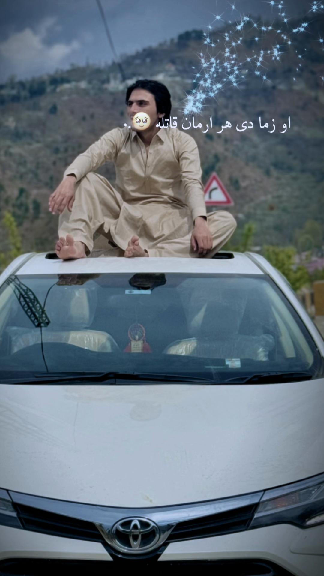 @Khatir ZK Afridi 🌄