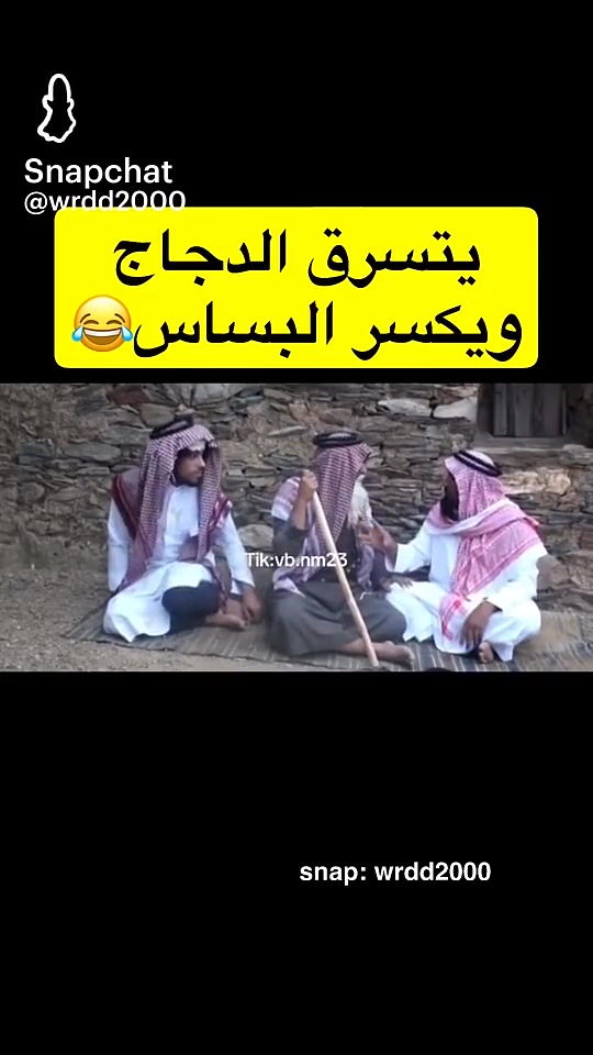 @ام وافي ❤️❤️
