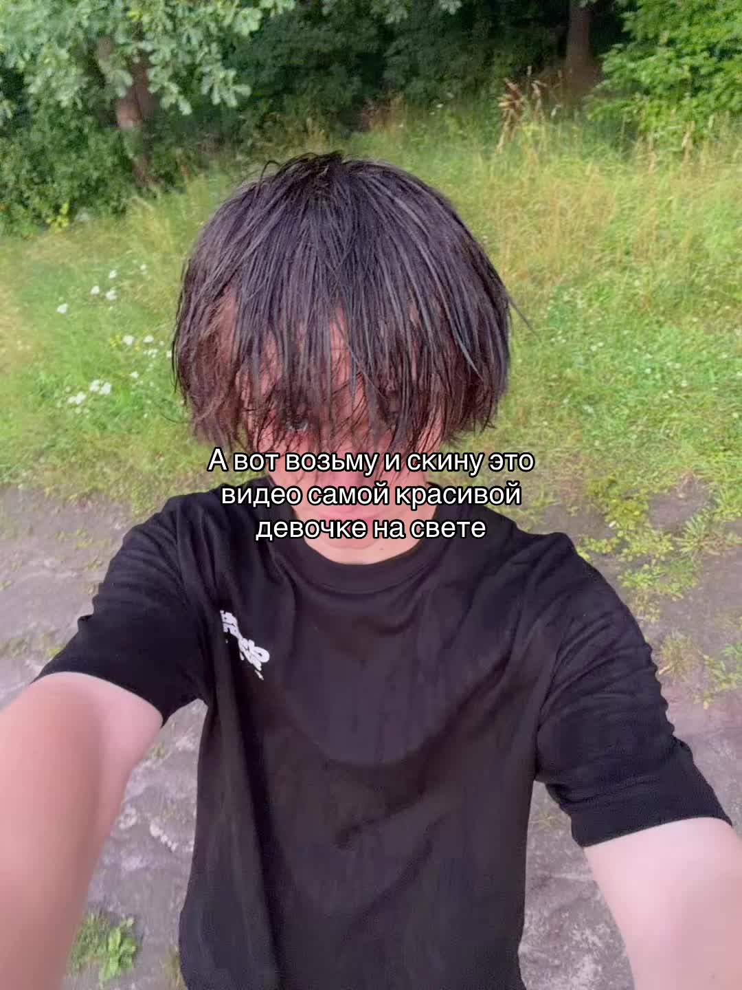 @zer0v.basis